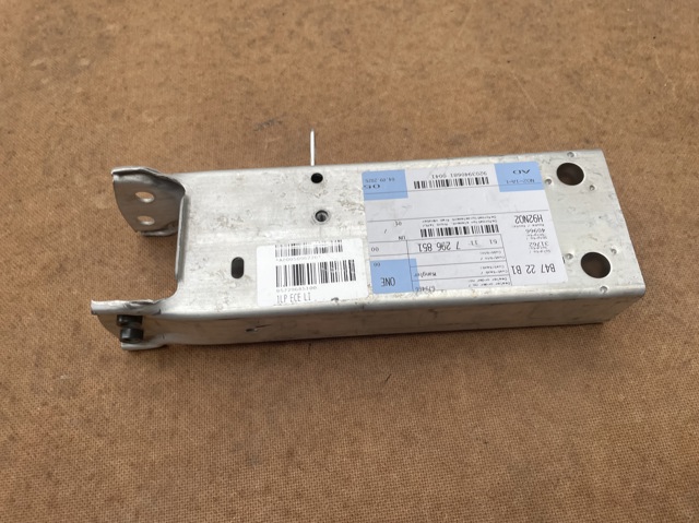 BMW 51117296851 в наличии Ирпень