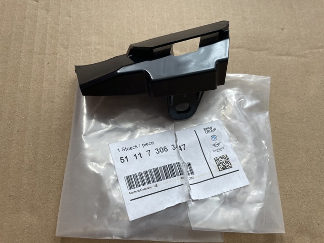 51117306347 BMW купить в Украина
