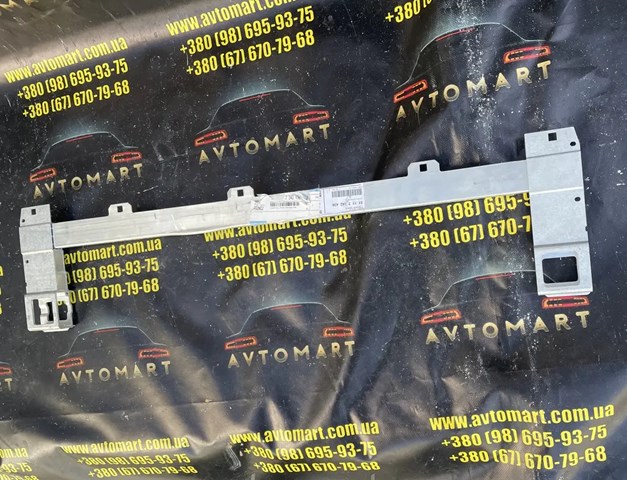 51117342436 купить Хмельницкий