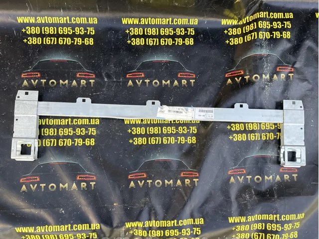 BMW 51117342436 в наличии Одесса