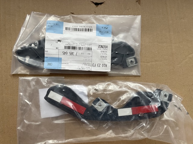 51117385645 BMW купить в Сумы