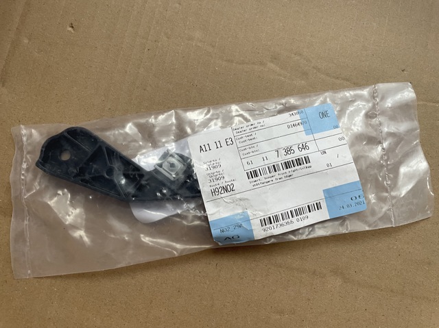 BMW 51117385646 в наличии Днепр