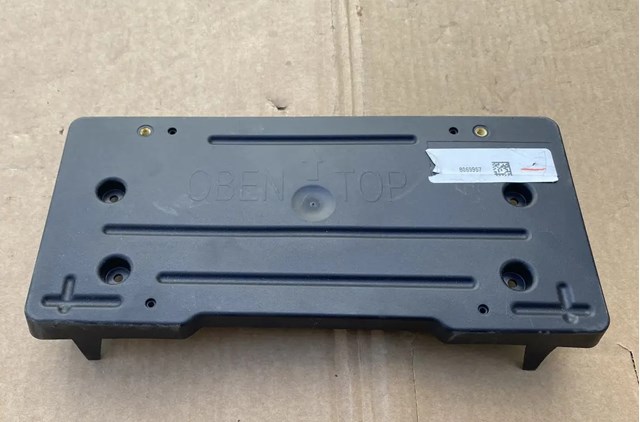 51118069957 BMW купить в Каменское