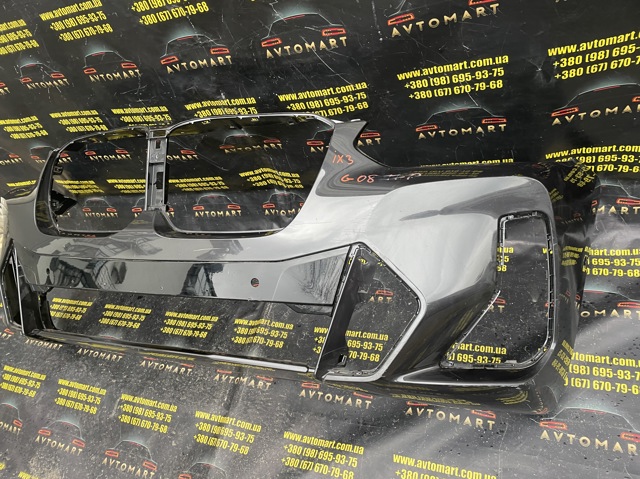 51119853317 BMW купить в Львов
