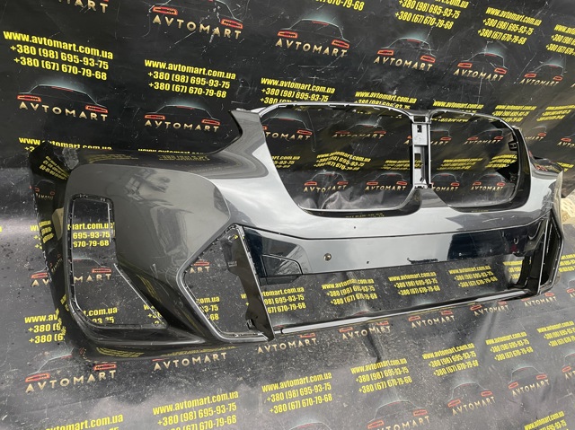 51119853317 BMW купить в Харьков