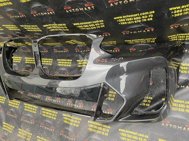 51119853317 BMW купить в Черновцы