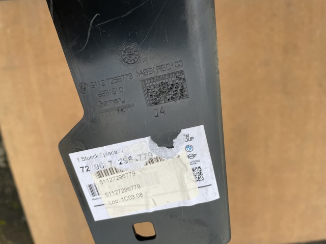 BMW 51127296779 Кронштейн бампера заднего в наличии Ужгород