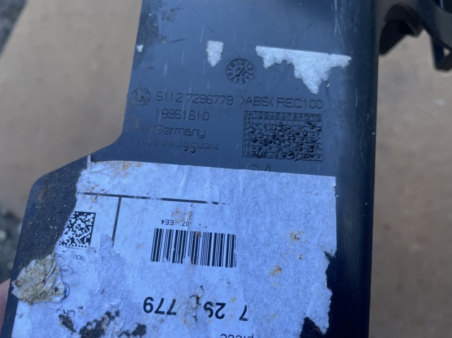 BMW 51127296779 Кронштейн бампера заднего в наличии Днепр