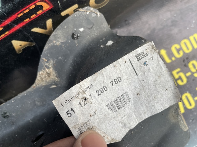 51127296780 BMW купить в Чернигов