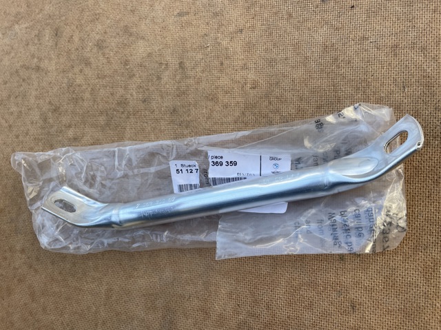 BMW 51127369359 в наличии Запорожье