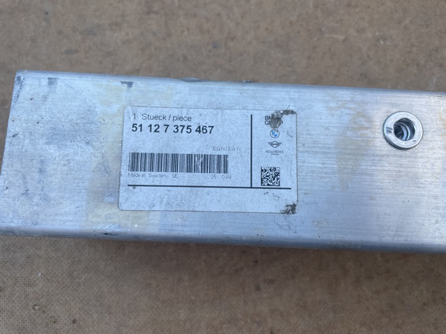 BMW 51127375467 в наличии Чернигов
