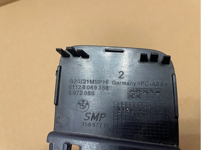 BMW 51128069388 в наличии Полтава
