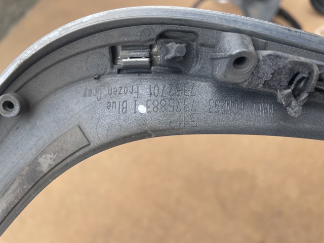 BMW 51137375883 в наличии Черновцы