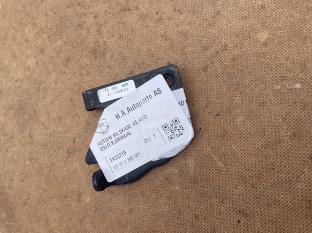 BMW 51237306601 в наличии Черновцы