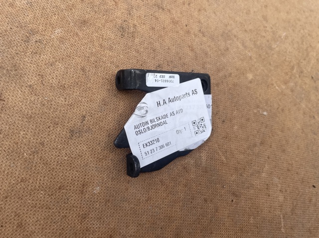 BMW 51237306601 в наличии Киев