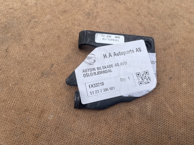 BMW 51237306601 в наличии Львов