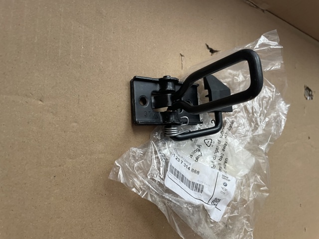51237314888 BMW купить в Чернигов