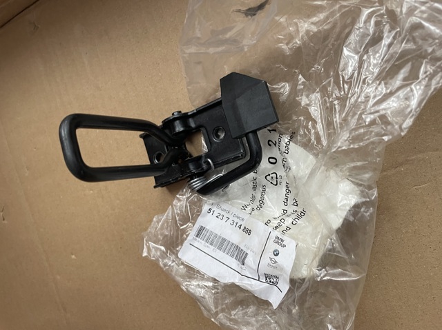 51237314888 BMW купить в Хмельницкий