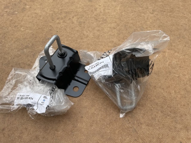 51239853674 BMW купить в Павлоград