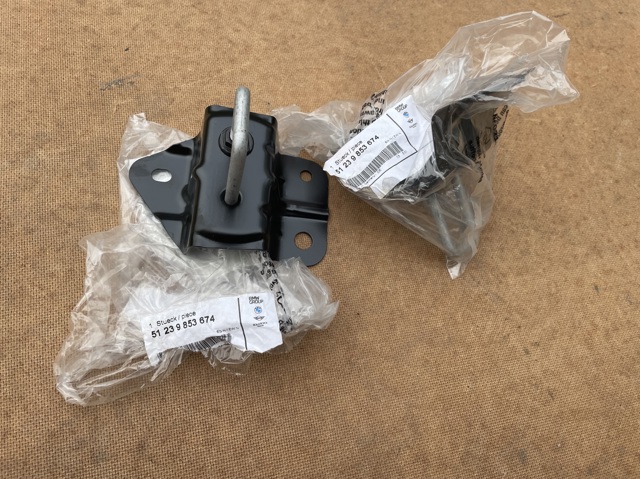 BMW 51239853674 в наличии Тернополь
