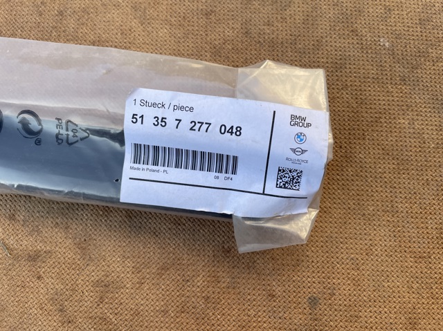 BMW 51357277048 в наличии Львов