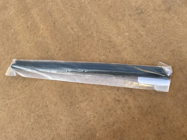 51357277048 BMW купить в Чернигов