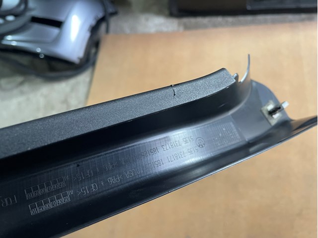 51357318171 BMW купить в Ирпень