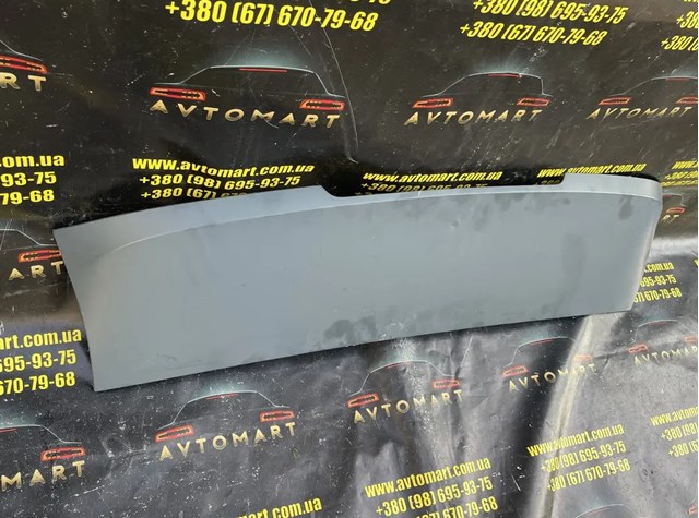 51627305042 купить Ирпень