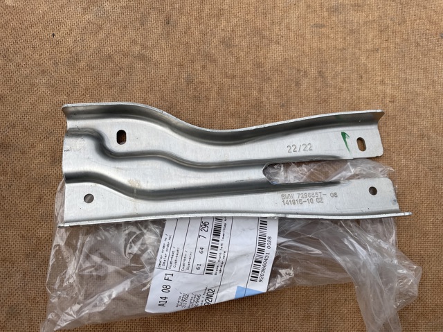 51647296857 BMW купить в Львов