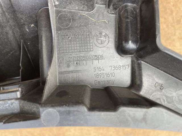 51647368157 BMW Кронштейн крепления крыла  переднего левого верхний купить в Украина