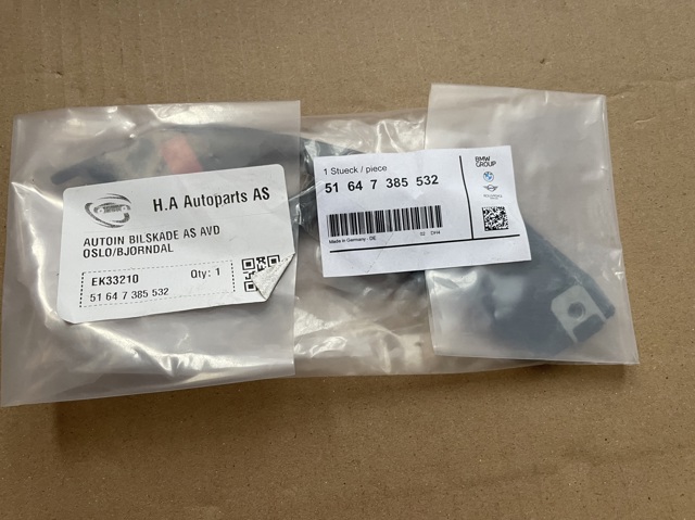 BMW 51647385532 в наличии Украина