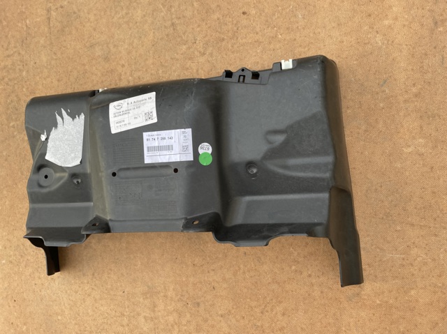 BMW 51747255143 в наличии Каменское