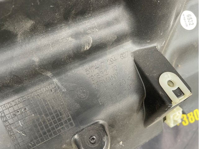 BMW 51747294627 в наличии Харьков