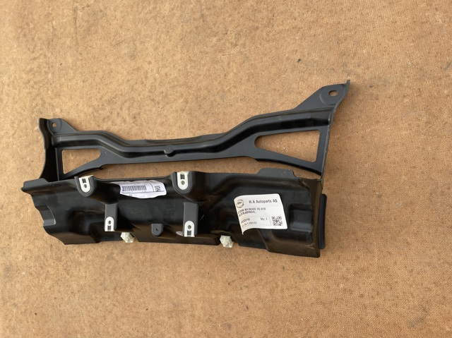 BMW 51747294627 в наличии Черновцы
