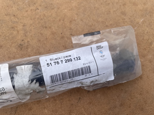 51767299132 BMW купить в Одесса