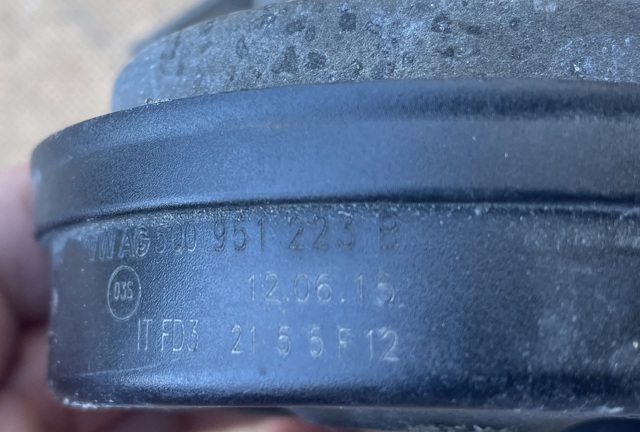 VAG 5Q0951223B Звуковой сигнал в наличии Киев