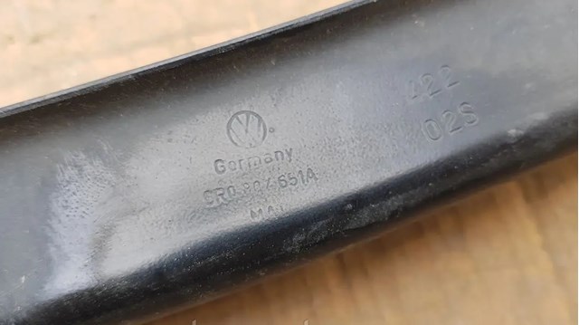6R0807651A Усилитель бампера переднего купить Черкассы