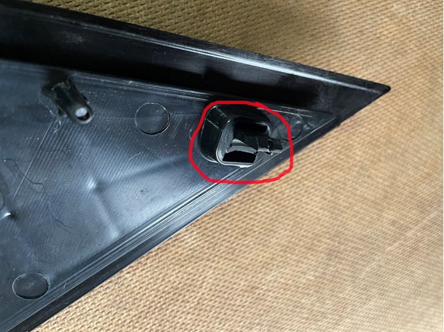 7453547 BMW Обшивка стойки кузова внутренняя передняя левая купить в Хмельницкий