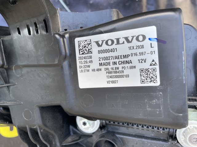 80000401 VOLVO Левая фара купить в Кривой Рог