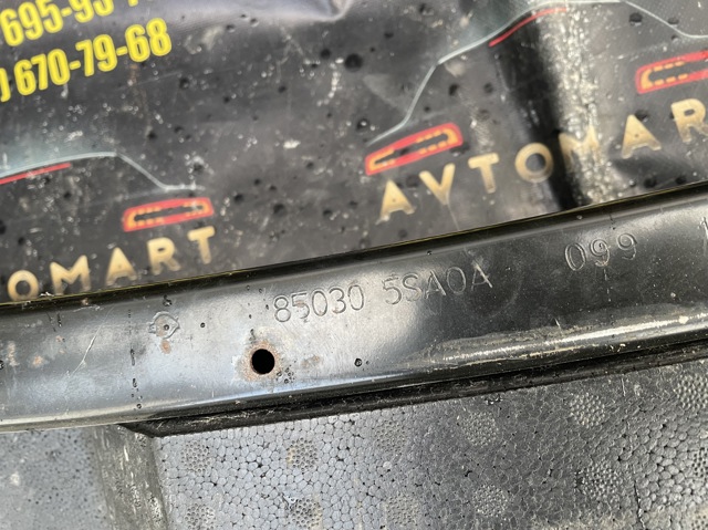 NISSAN 850305SA0A Усилитель заднего бампера в наличии Хмельницкий