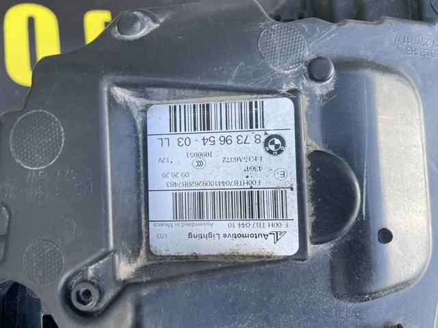 BMW 873965403 в наличии Черкассы