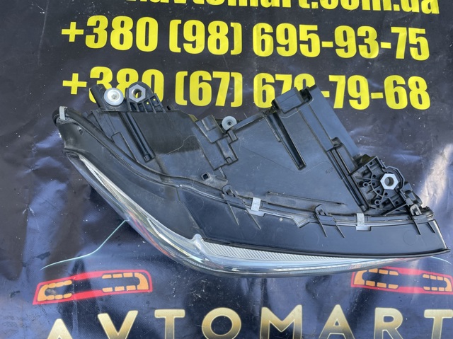 873965403 купить Павлоград