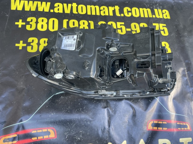 BMW 873965403 в наличии Львов