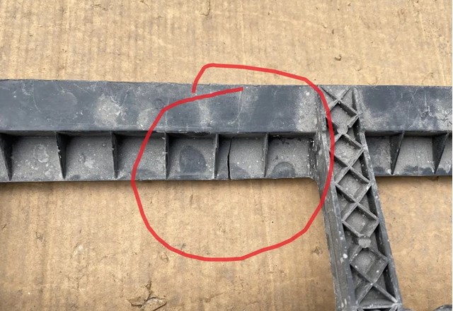 8R0807233A Защита бампера переднего купить Днепр