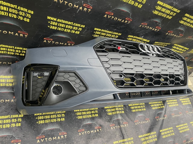 8W0807437AQ VAG купить в Ужгород