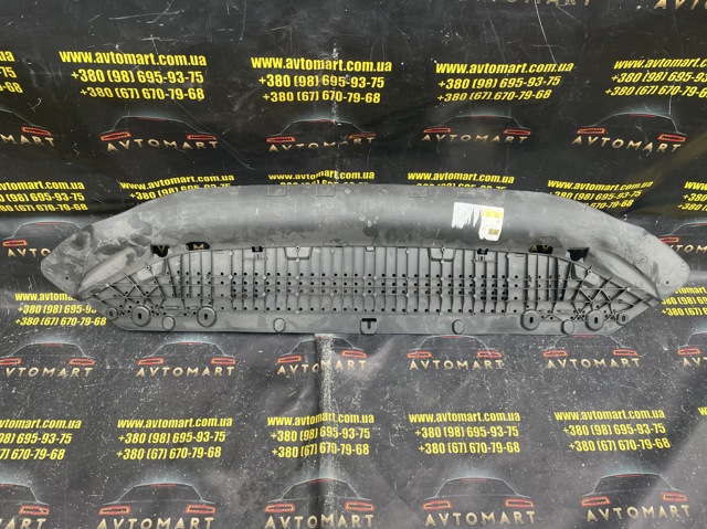 8W0807611F VAG Защита бампера переднего купить в Николаев