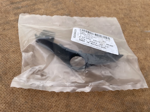 VAG 8W0853140J9B9 в наличии Ирпень