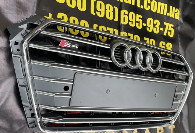 VAG 8W0853651H Решетка радиатора в наличии Каменское