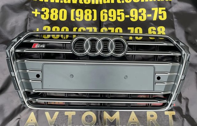 VAG 8W0853651H Решетка радиатора в наличии Кривой Рог