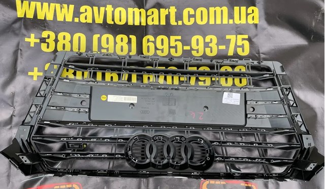 8W0853651H VAG Решетка радиатора купить в Тернополь
